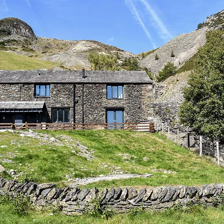 Striding Edge Ferienhaus Glenridding